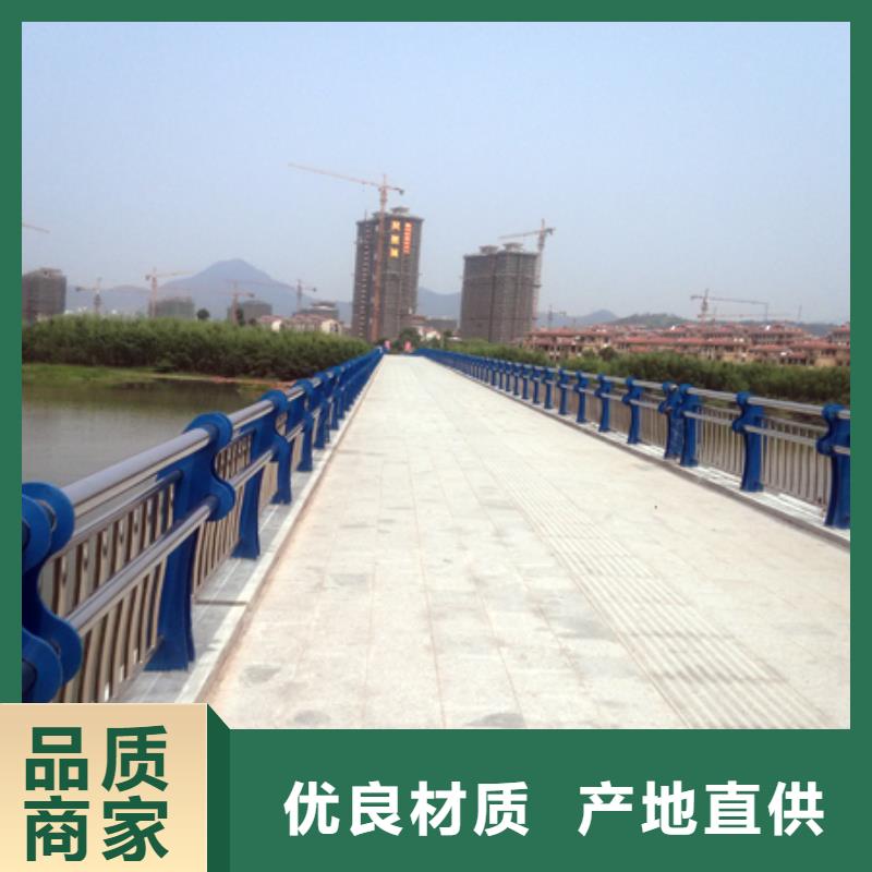 信誉好的桥梁复合管护栏生产厂家