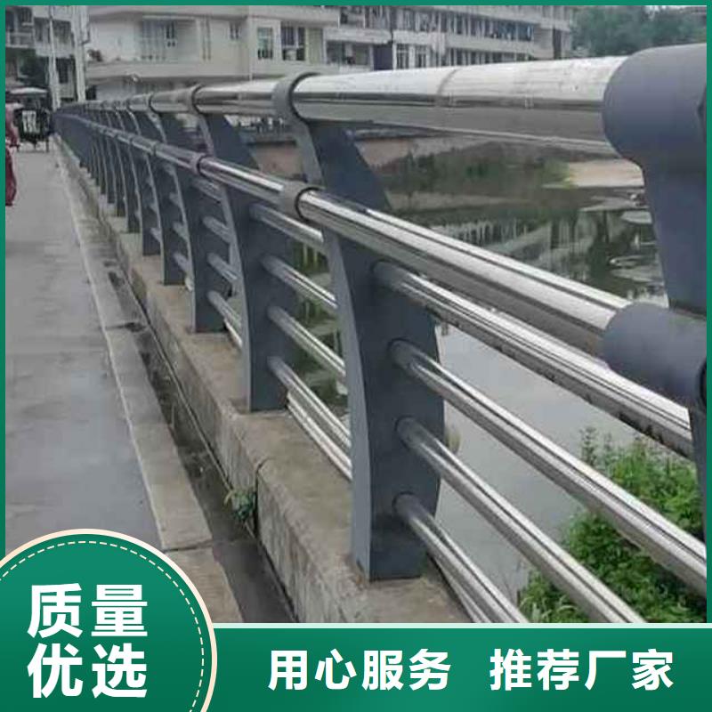 道路护栏【交通护栏】品质商家