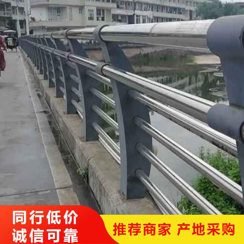 【道路护栏】-【城市景观防护栏】支持大批量采购