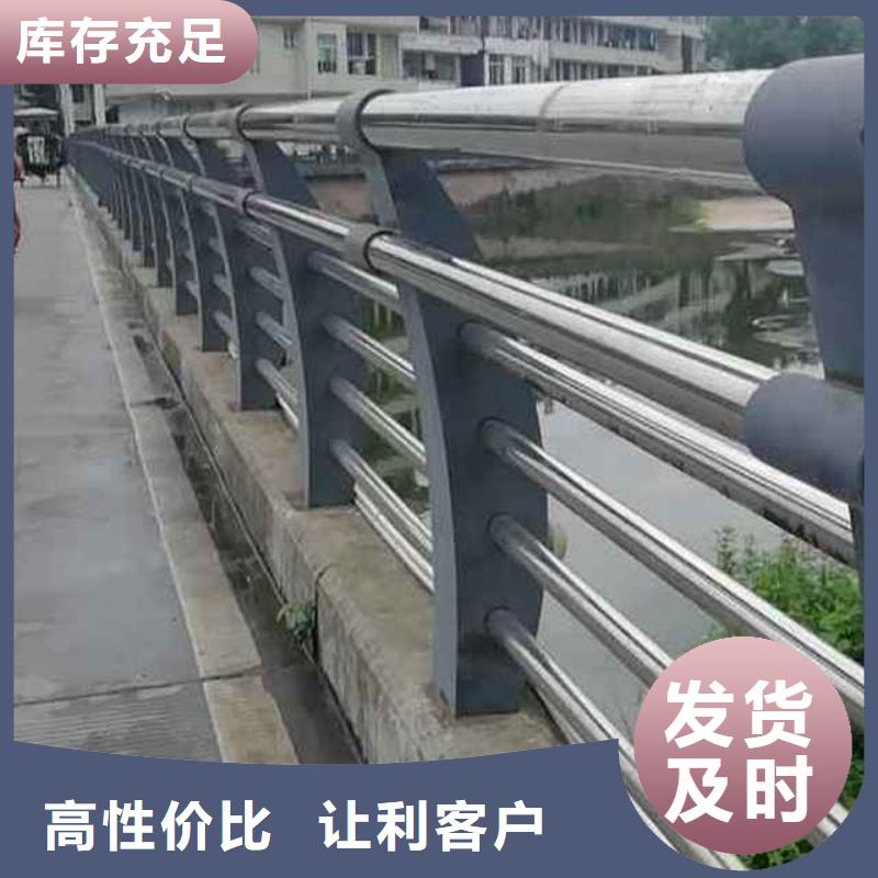 桥梁护栏-视频-云南省驰越桥梁护栏可服务区域丽江|大理|西双版纳|曲靖|昆明等