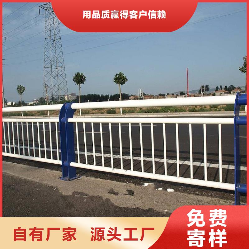 厂家热线防撞桥梁护栏