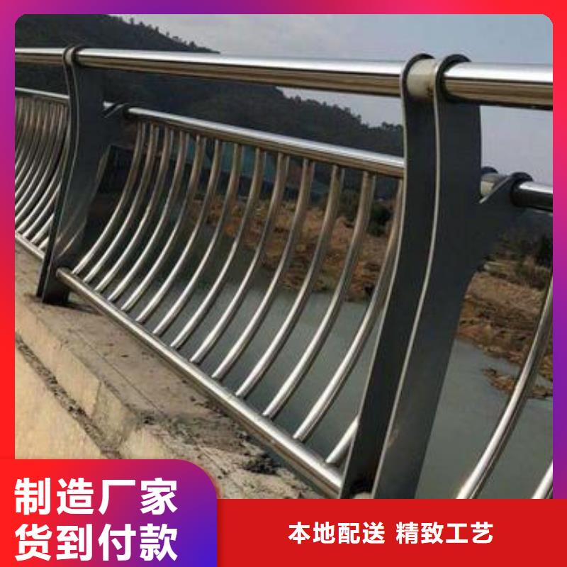 信誉好的桥梁复合管护栏生产厂家