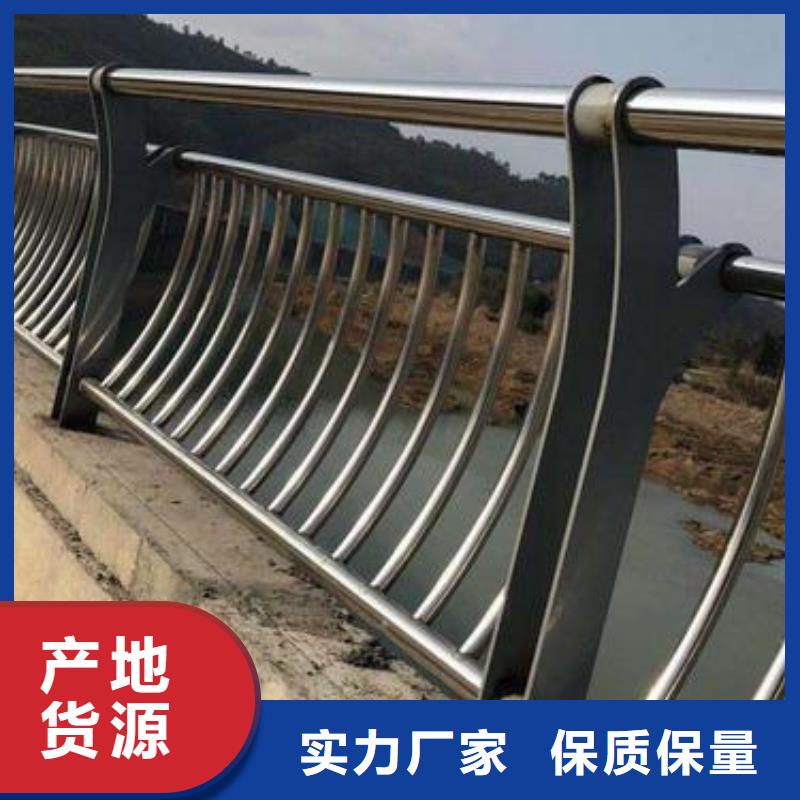 道路护栏_道路隔离栏专注质量