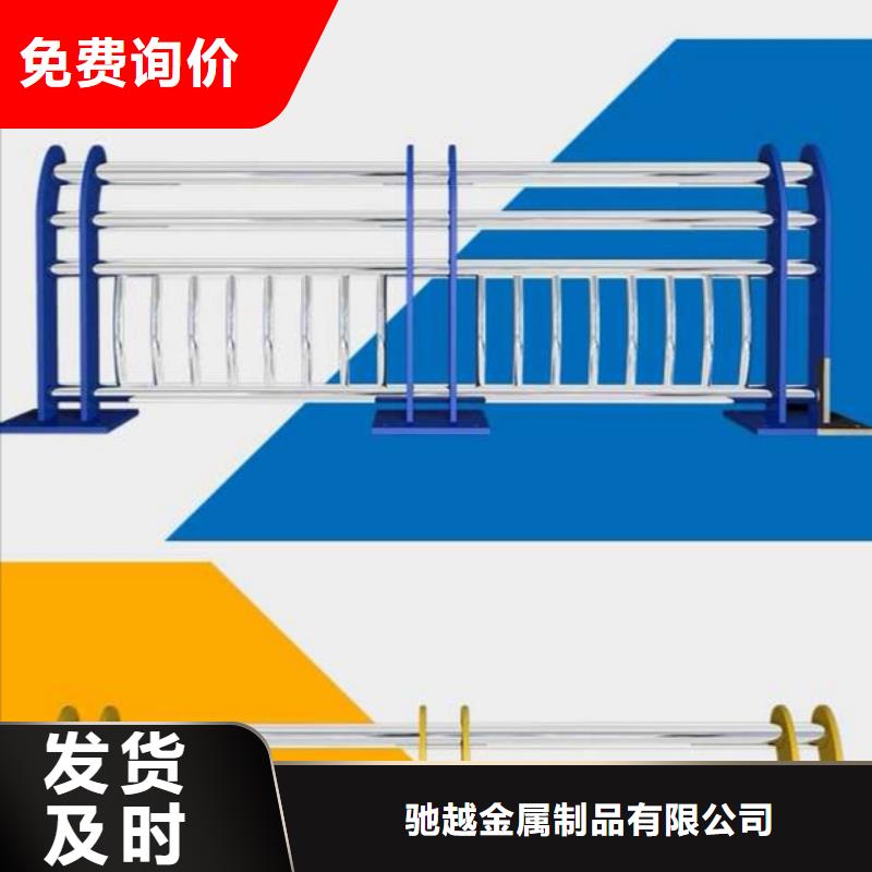 桥梁护栏-视频-云南省驰越桥梁护栏可服务区域丽江|大理|西双版纳|曲靖|昆明等