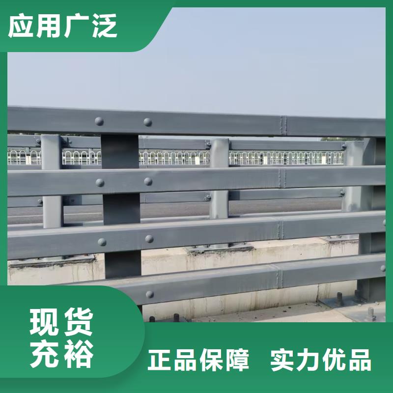 道路护栏-桥梁栏杆种类丰富