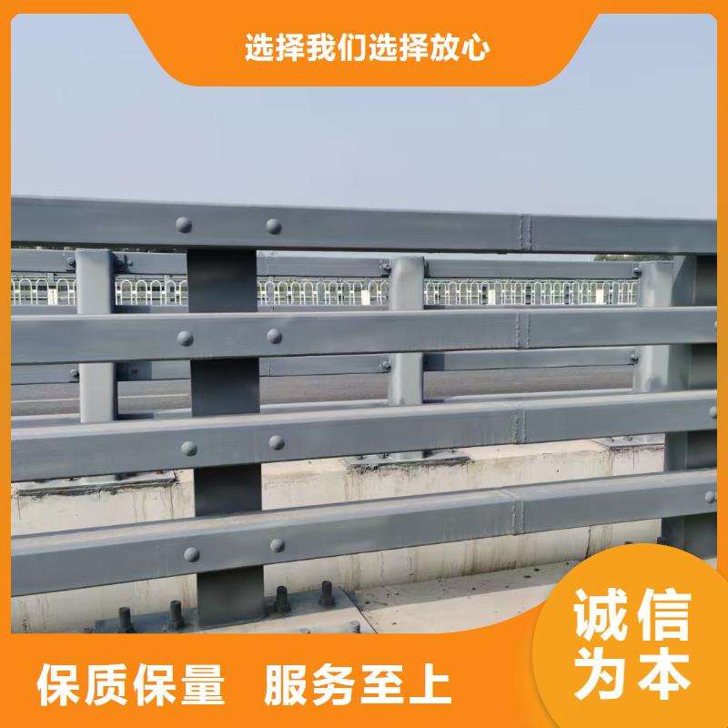 厂家热线防撞桥梁护栏