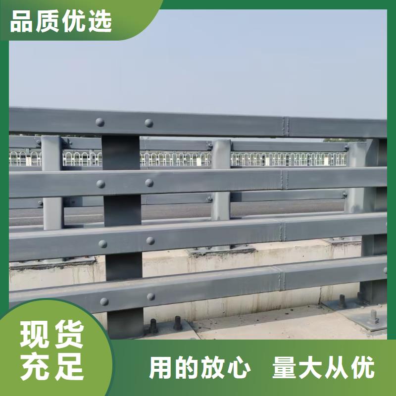 道路护栏_道路隔离栏专注质量