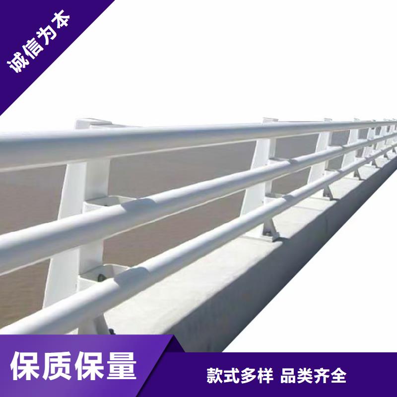 厂家热线防撞桥梁护栏
