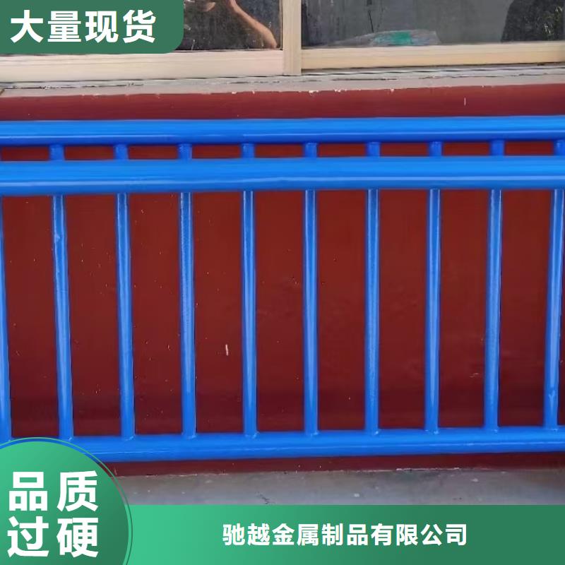 道路护栏_道路隔离栏专注质量