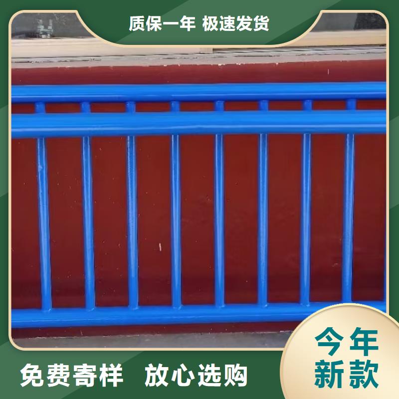 厂家热线防撞桥梁护栏