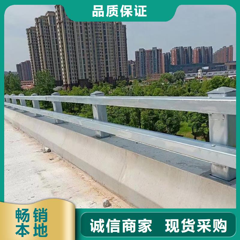 桥梁护栏-视频-桥梁护栏-湖南省湘潭市韶山|湘乡|张家界|衡阳|长沙|怀化|郴州|常德(此地)服务商