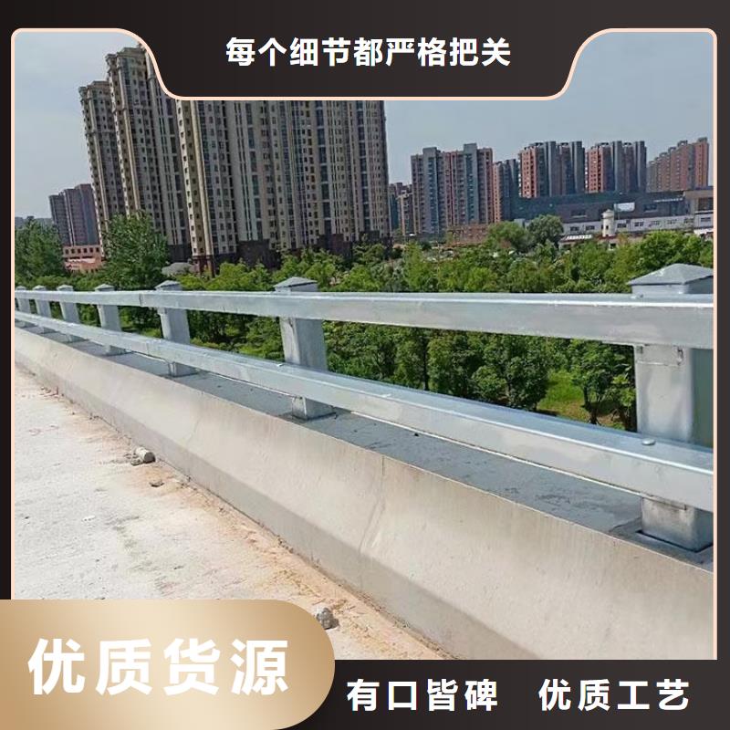 道路护栏_道路隔离栏专注质量