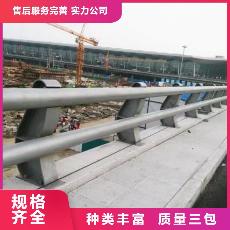 道路护栏_道路隔离栏专注质量