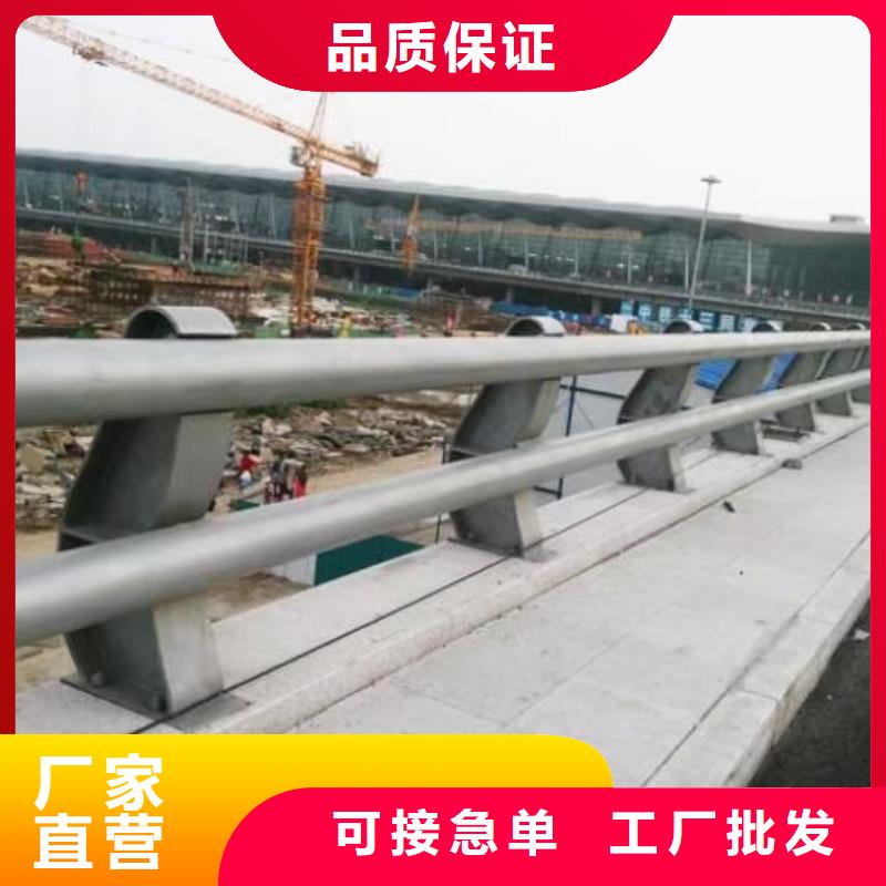 道路护栏-桥梁栏杆种类丰富