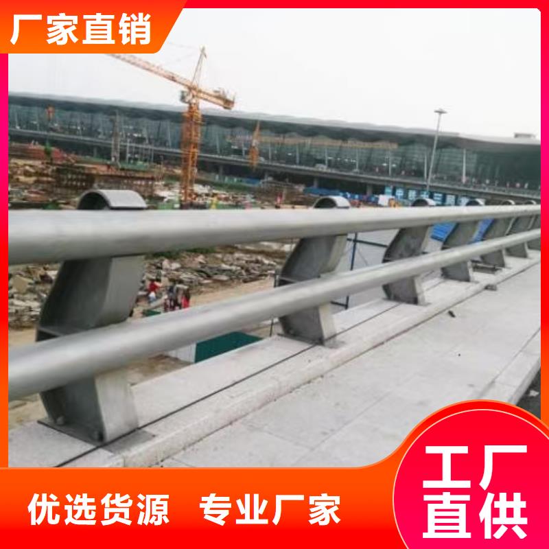 信誉好的桥梁复合管护栏生产厂家
