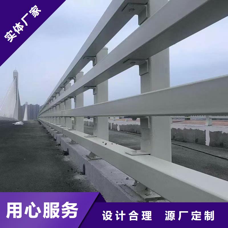 厂家热线防撞桥梁护栏