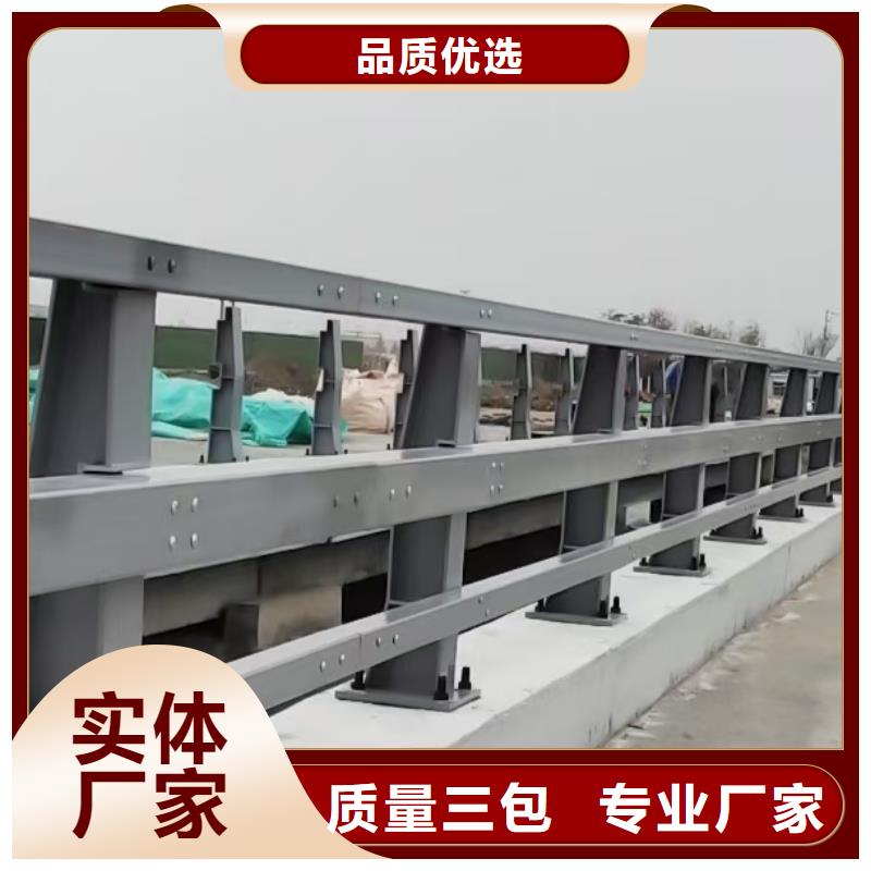 道路护栏_道路隔离栏专注质量