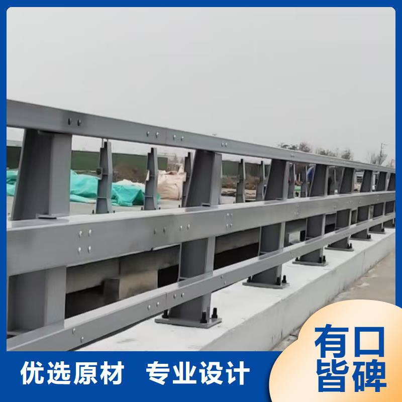 厂家热线防撞桥梁护栏