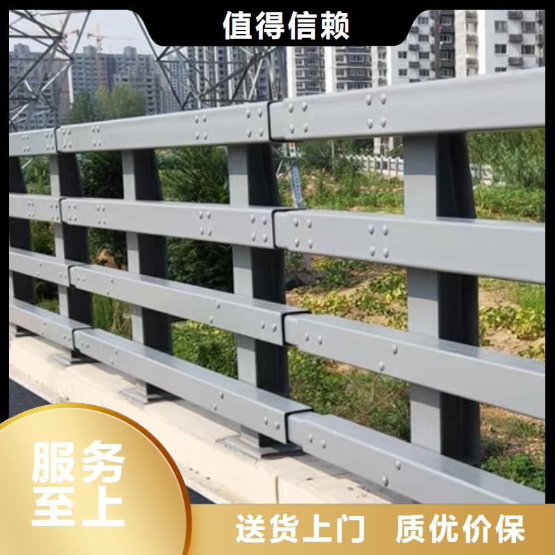 桥梁栏杆河道护栏我们更专业