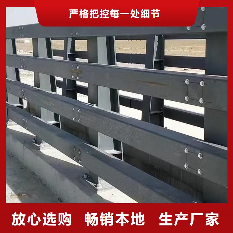 桥梁护栏-视频-山西省太原市驰越桥梁护栏可服务区域万柏林|杏花岭|大同|晋城|吕梁|长治|临汾等