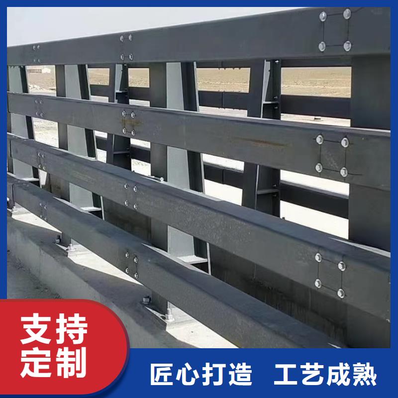道路护栏款式齐全
