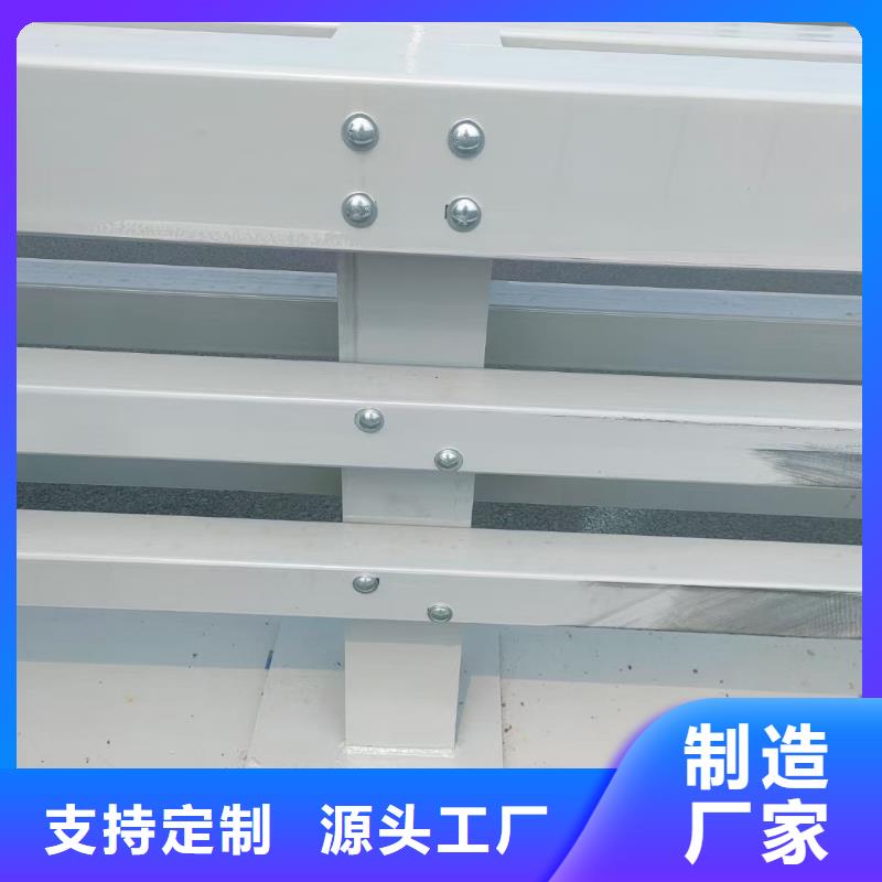 钢防撞护栏-钢防撞护栏发货快