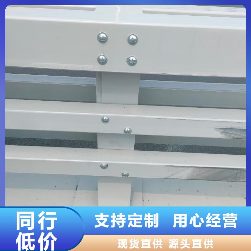桥梁栏杆不锈钢护栏厂诚信经营
