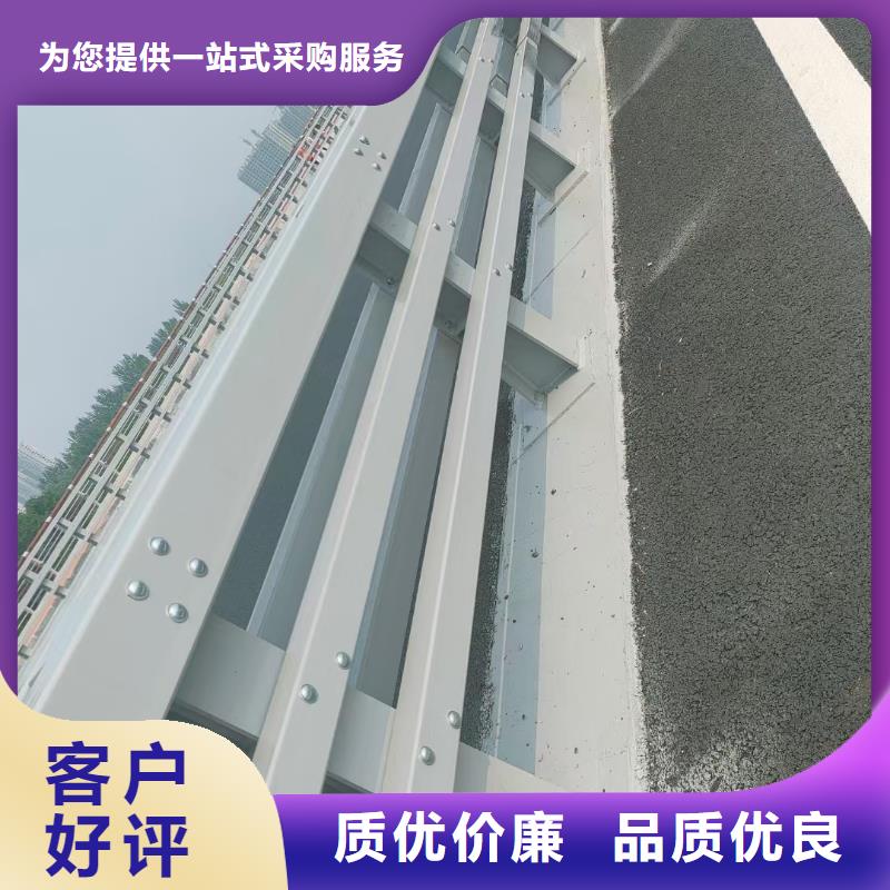 生产防撞护栏的经销商