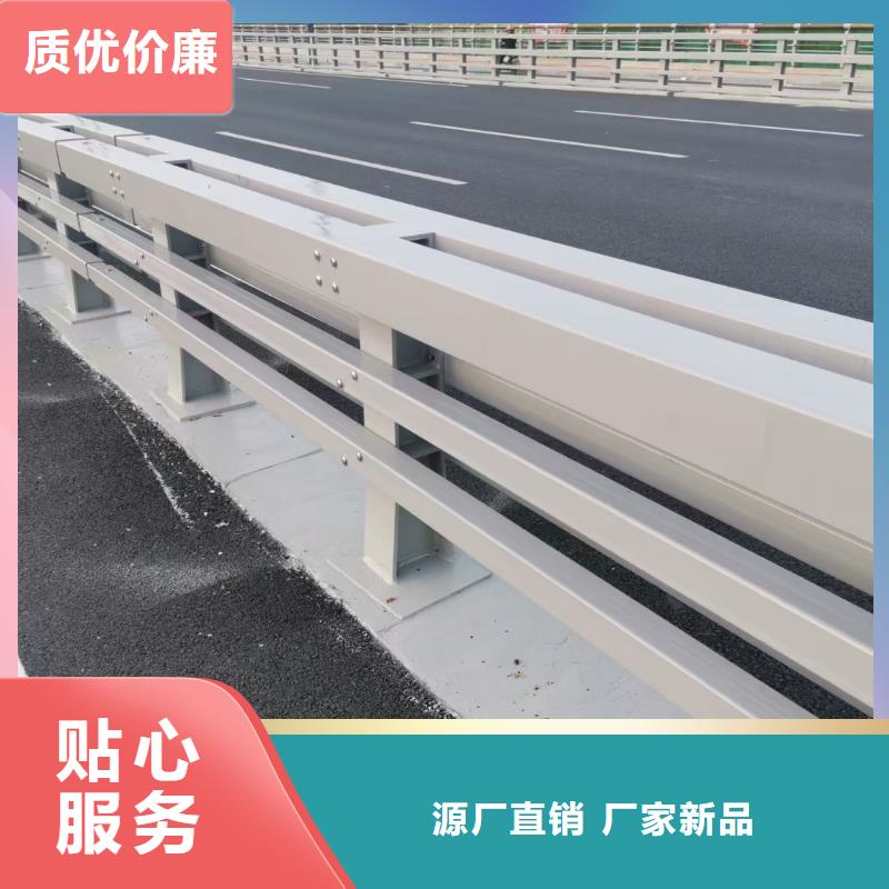桥梁栏杆防撞桥梁栏杆做工细致