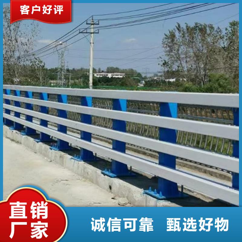 新型桥梁护栏直供厂家电话