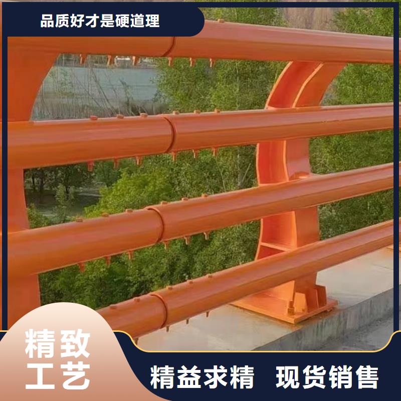 桥梁钢护栏省心可靠