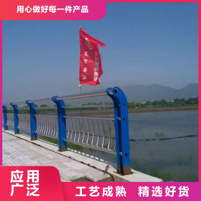 昌江县专业生产制造桥梁护栏供应商