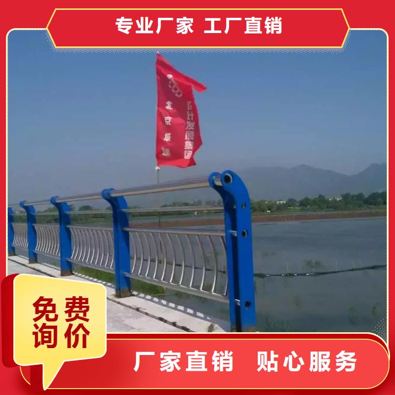 桥梁栏杆河道景观护栏厂家实力大