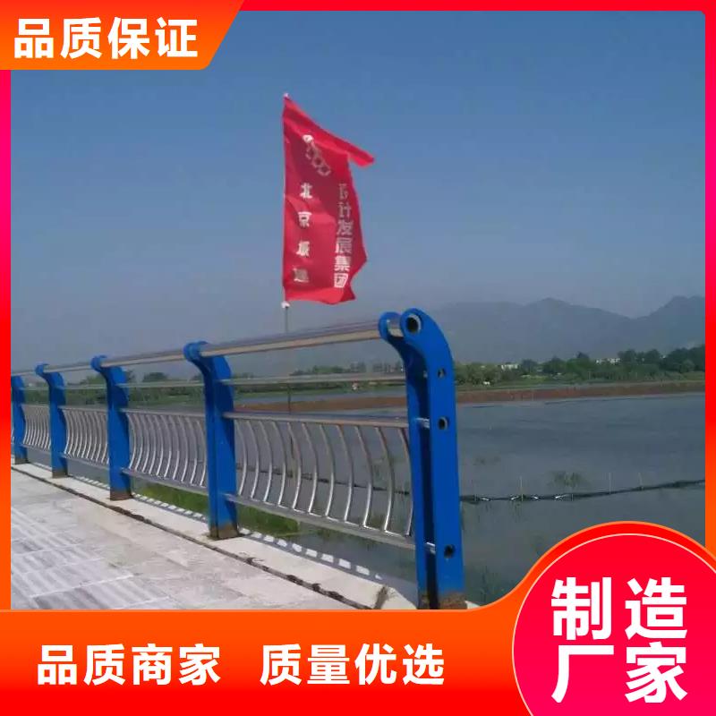 新型桥梁护栏直供厂家电话
