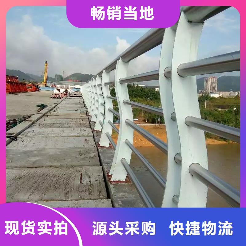 桥梁护栏-视频-山西省太原市驰越桥梁护栏可服务区域万柏林|杏花岭|大同|晋城|吕梁|长治|临汾等