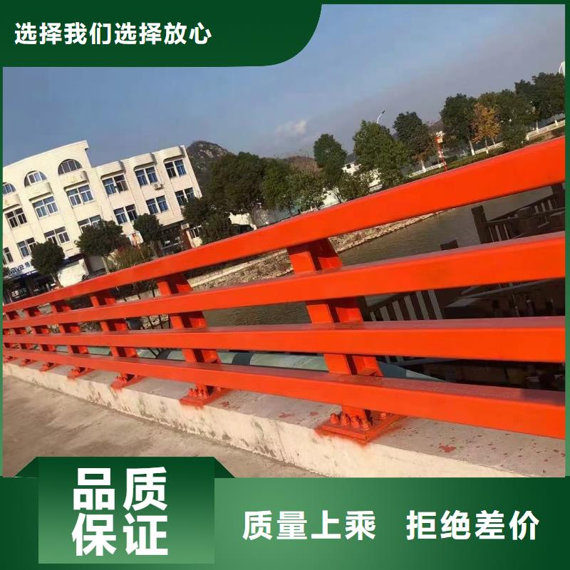 桥梁栏杆防撞桥梁栏杆做工细致