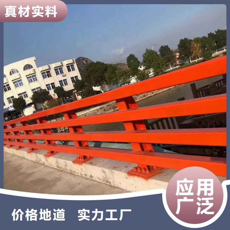 桥梁护栏-视频-桥梁护栏(驰越)覆盖地域西藏昌都市察雅|左贡|拉萨|山南|那曲|日喀则|阿里|林芝
