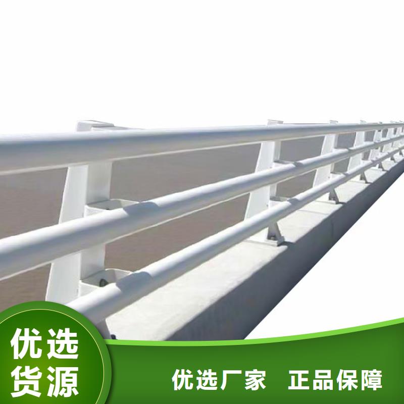 桥梁栏杆河道防撞栏杆质检合格出厂