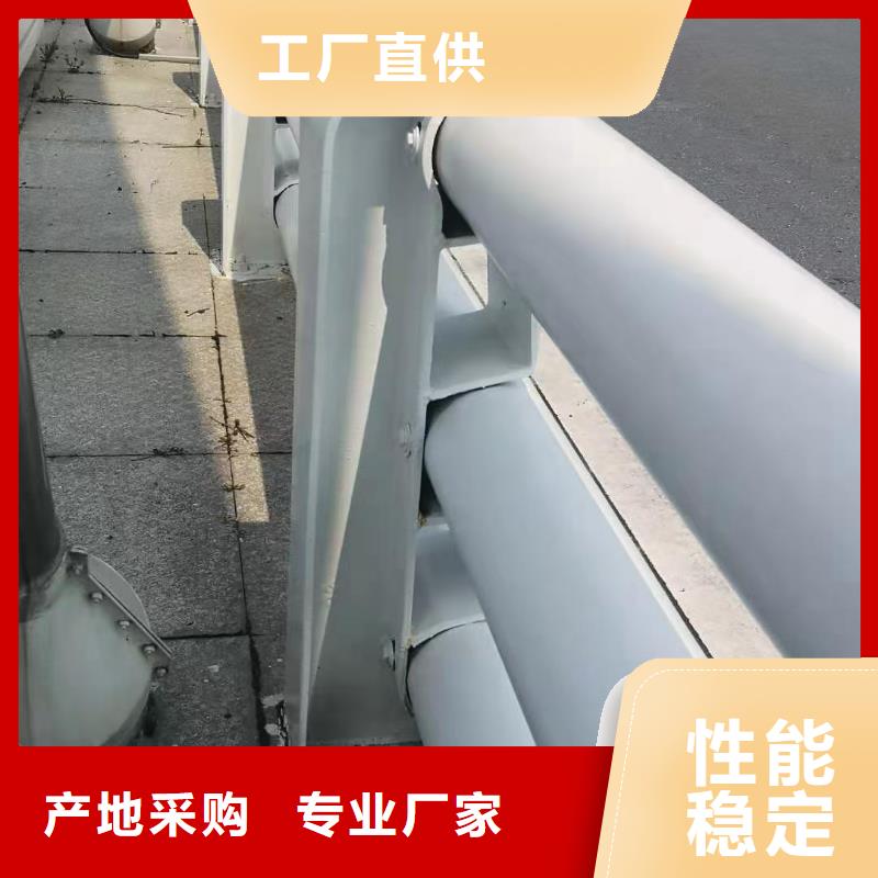 桥梁栏杆【道路护栏】产地货源
