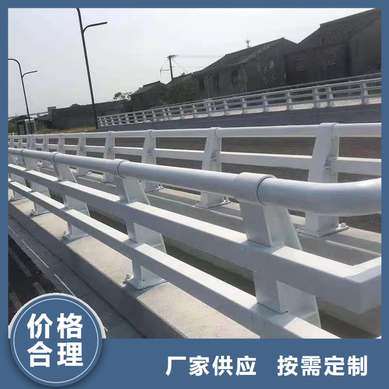 钢防撞护栏-钢防撞护栏发货快