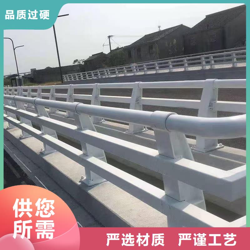 桥梁护栏-视频-岱山|定海|丽水|杭州|金华|衢州|台州桥梁护栏严选材质-驰越金属制品(舟山市分公司)