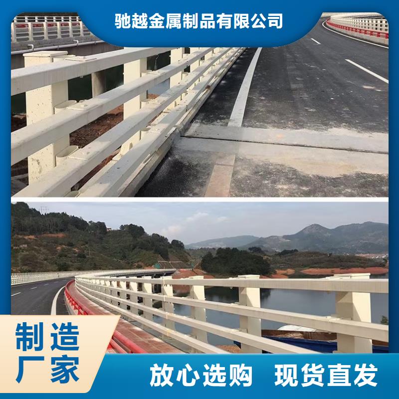 桥梁栏杆河道栏杆实地大厂