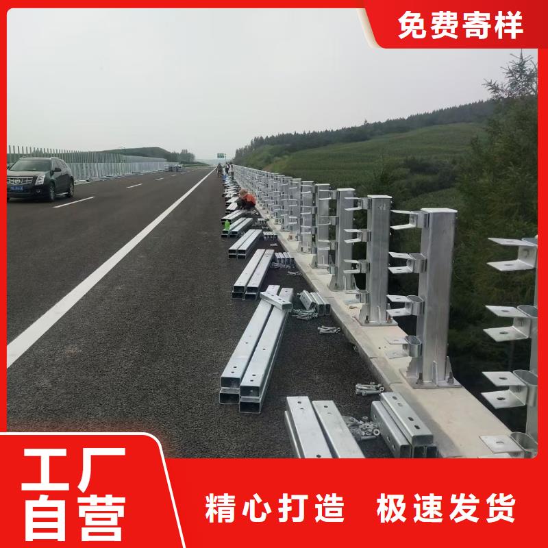 桥梁栏杆河道栏杆实地大厂