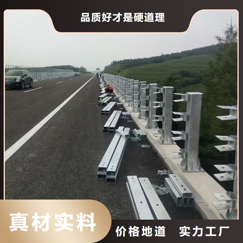 新型桥梁护栏直供厂家电话
