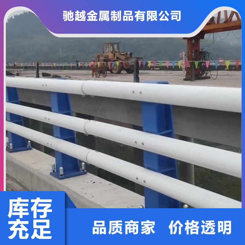 桥梁栏杆不锈钢护栏厂诚信经营