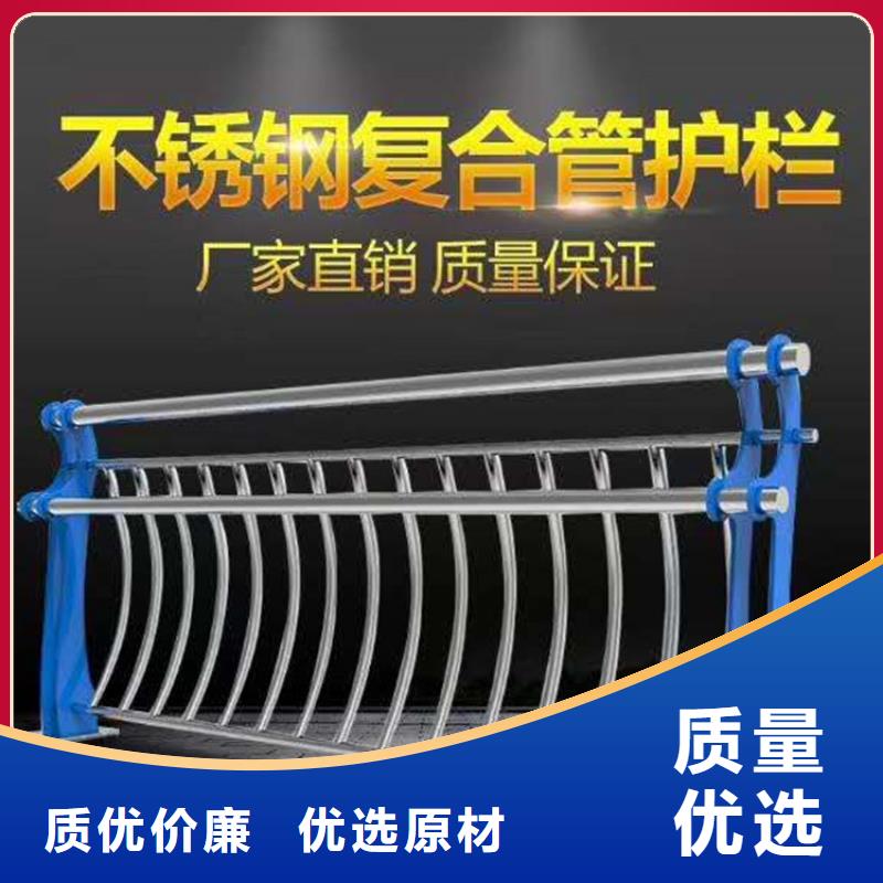 桥梁栏杆城市景观防护栏设计合理