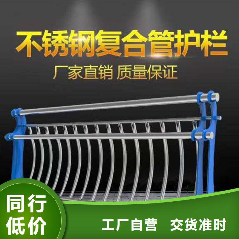 桥梁栏杆【桥梁护栏】种类丰富
