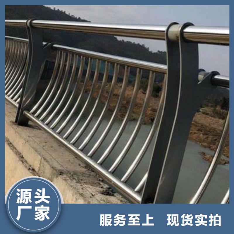 桥梁护栏今日报价