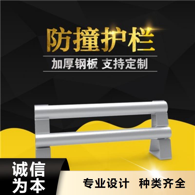 桥梁护栏-视频-桥梁护栏(驰越)覆盖地域西藏昌都市察雅|左贡|拉萨|山南|那曲|日喀则|阿里|林芝