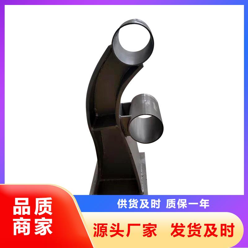 钢防撞护栏-钢防撞护栏发货快